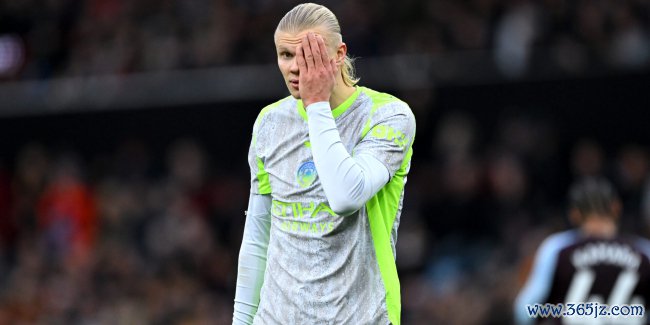 曼城客场0-1不敌维拉